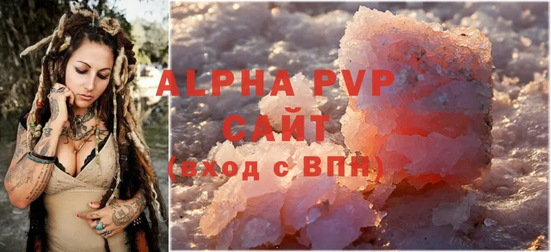 A-PVP СК  Карабаш 